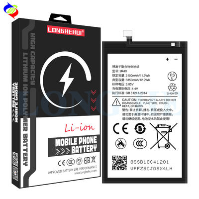 모토로라 모토 Z5 프로 L78031 3350mAh 재충전 배터리