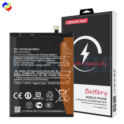 스톡 A 4500mah 3.85V 리?? 폴리머 BM4J 셀 Xiaomi Redmi Note 8 Pro 교체 가능