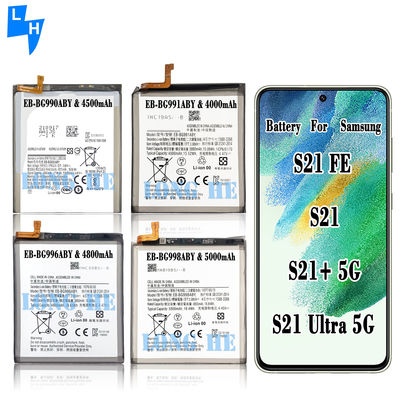 삼성 S21 FE S21 S21 5g s21 울트라 5G 모바일 버전 이름 듀얼 IC 보호 배터리