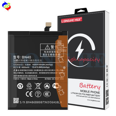 레드미 4 프로/프라임 교체 배터리 BN40