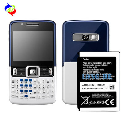 AAA 1300mAh 교체 배터리 삼성 SGH-i780/i788 GT-C6620/C6625 AB663450CU