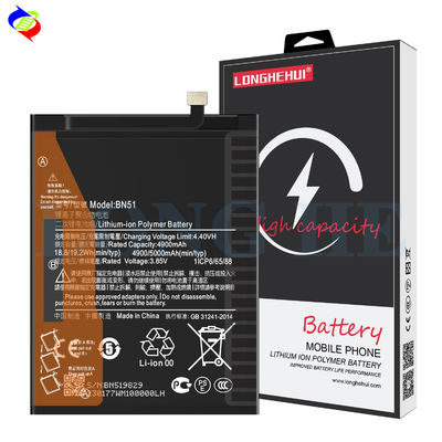 레드미 8A 배터리 원래 교체 BN51 이중 IC 보호 3.85v 5000mah