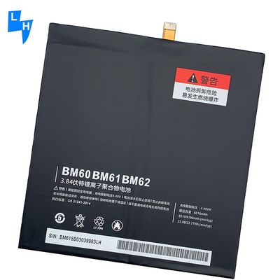 재충전 가능한 6190mAh BM60 BM61 BM62 Pad2 Pad3 Pad 7.9 탭 배터리 Mi Pad1battery
