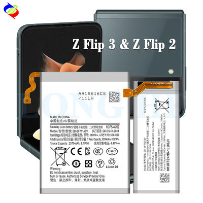 EB-BF711ABY EB-BF712ABY 삼성 갤럭시 Z 플립3 5G OEM 휴대 전화 배터리