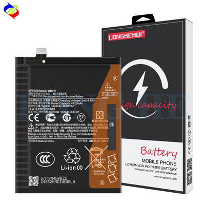 BM4W 리?? 이온 폴리머 배터리 4820mAh 3.87V