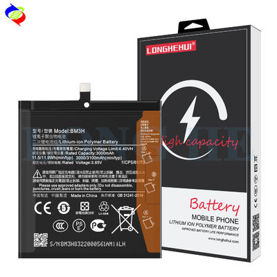 시오미 미 배터리 3100mAh OEM