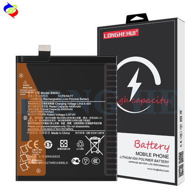 레드미 K30 프로 리온 배터리 BM4U 4.45V 4500mAh 듀얼 IC 보호로 재충전 가능