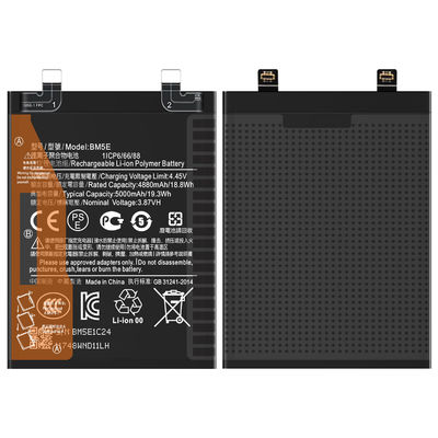 샤오미 레드미 K50 프로 /22021211RC/ 22011211C용 5000mAh 3.87V 재충전 배터리 BM5E