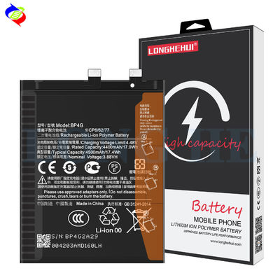 샤오미 MI 13 모바일 버전용 장수 BP4G 배터리 용량 4500mAh
