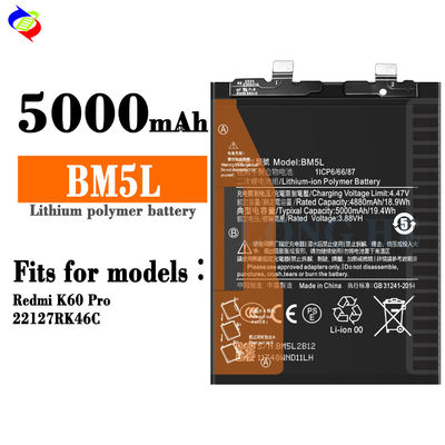 시오미 레드미 K60 프로 5000mAh 듀얼 IC 보호 교체 배터리
