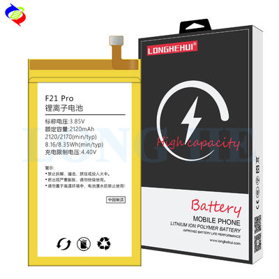 QIN F21 Pro용 3075mAh 휴대전화 배터리