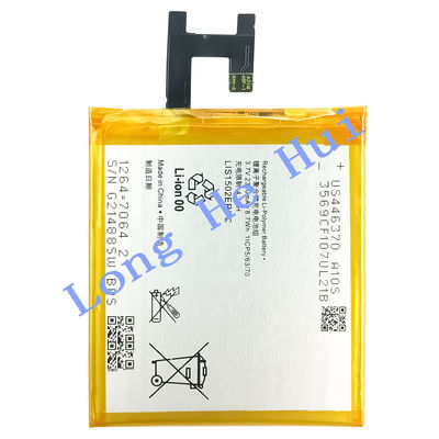 소니 엑스페리아 Z Lte Lt36h L36H C6603 lt36i h 엑스페리아 Z용 오리지널 배터리 LIS1502ERPC