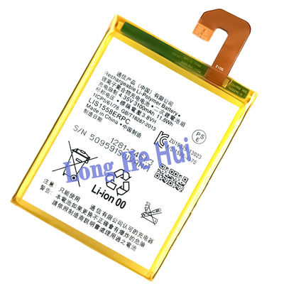 충전 가능 3100mAh 휴대 전화 배터리 소니 Z3 L55T L55U D6633 D6653 D6643