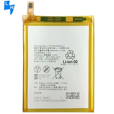 소니 XZ XZS F8332 F8331 LIS1632ERPC용 재충전 배터리 2900mAh 리?? 배터리
