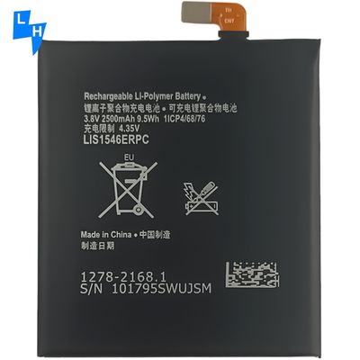 호환되는 2500mAh 배터리 소니 C3/D2533 S55T/U D2502 T3 M50W D5103 LIS1546ERPC