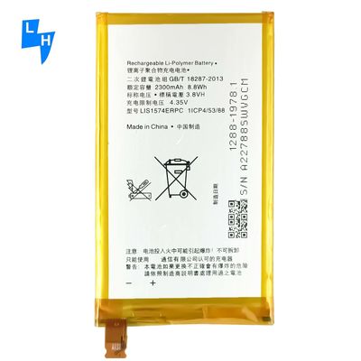 리온 이온 배터리 3.8V 2400mAh 소니 엑스페리아 E4G E4 듀얼 HSPA E2124 E2114 E2105 E2115