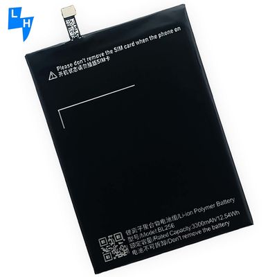 레노보 K51c78 A7010/7010/K4 메모 BL256 3000mAh 리?? 이온 배터리