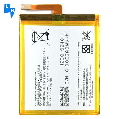 2300mAh 3.8V 리?? 이온 폴리머 배터리 소니 엑스페리아 Z5미니 XA 울트라 C6 Xmini Z5C