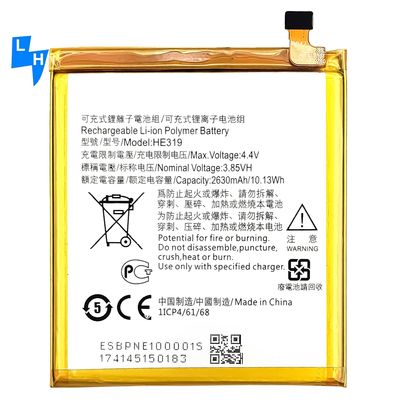 노키아3 TA-1020/1028/1032/1038 노키아3DUAL HE319 휴대전화 2500mAh 리?? 배터리
