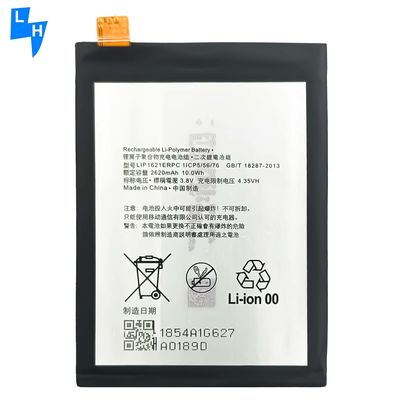 3.85V 2200mAh LIP1621RPC 소니 엑스페리아 X F5121 L1 F5122 휴대용 스마트 폰 Black