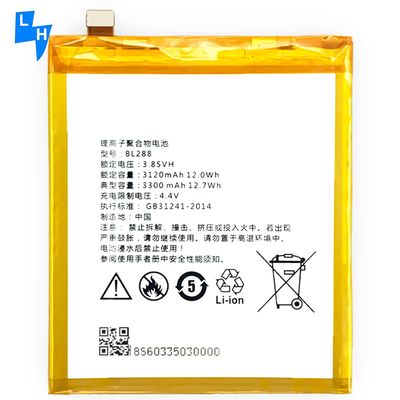 레노보 ZUK Z5 L78011 L78012 BL288 3300mAh 리?? 휴대전화 배터리