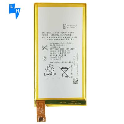 소니 엑스페리아 Z3MINI 컴팩트 D5803 D5833 E5303 E5333 E5363 E5306 2600mAh 배터리 3.8V