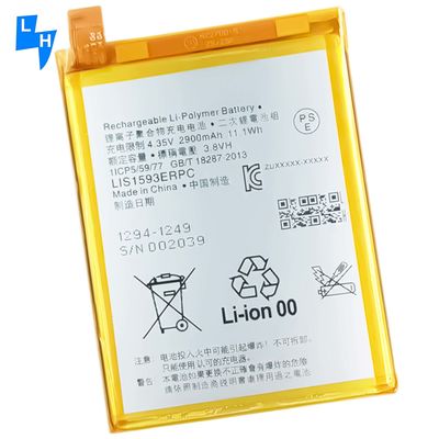 도블 IC 보호 교체 배터리 LIS1593ERPC 소니 엑스페리아 Z5 2900mAh 3.8V
