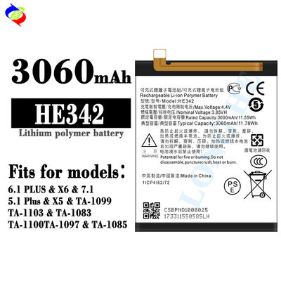 노키아 X6 휴대전화용 HE342 리?? 폴리머 배터리