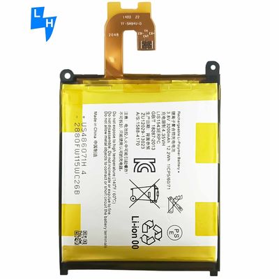 소니 엑스페리아 Z2 L50W L50T L50U D6503 노란색용 고 용량 폴리머 리?? 배터리
