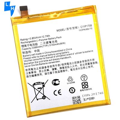 500PCS MOQ C11P1708 ASUS ZenFone 5Z ZS620KL Z01RD 이중 IC 보호용 배터리