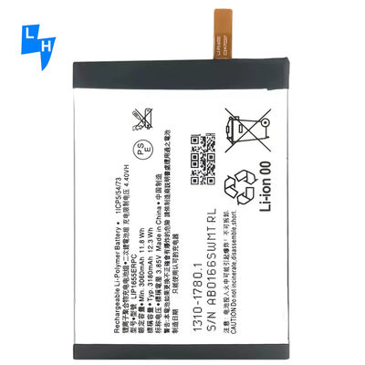 이중 IC 보호 모바일 배터리 LIS1655ERPC 3.85V 3180mAh 소니 엑스페리아 Z2 XZ2