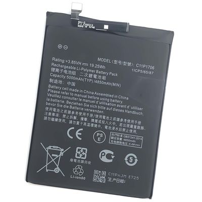 ASUS ZenFone Max Pro M2 휴대전화 주식용 5000mAh C11P1706 ZB631KL 배터리