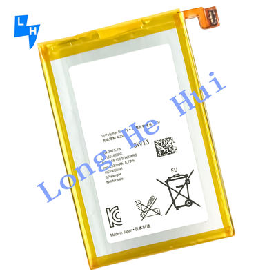훌륭한 Xperia ZL ZQ 2370mAh LIS1501ERPC ZL LTE HSPA 소니용 휴대폰 배터리