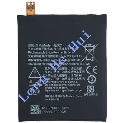 노키아5.1 듀얼 심 TA-1053 2900mAh 3.85V 휴대전화용 HE321 폴리머 리?? 배터리
