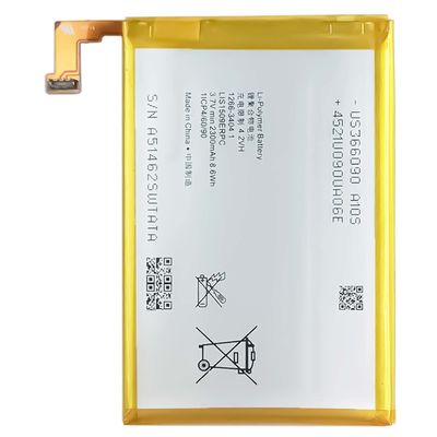 소니 엑스페리아 SP C530 C5302 C5305 M35C M35T M35h LIS1509ERPC용 2000mAh-2500mAh 배터리
