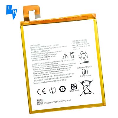 레노보 TAB4 8 TB-8504N TB-8504X TB-8504F 보호용 배터리