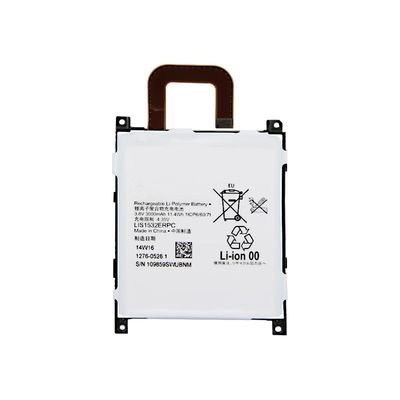 소니 엑스페리아 Z1 L39T L39U / 엑스페리아 Z1s C6916 디지털 배터리