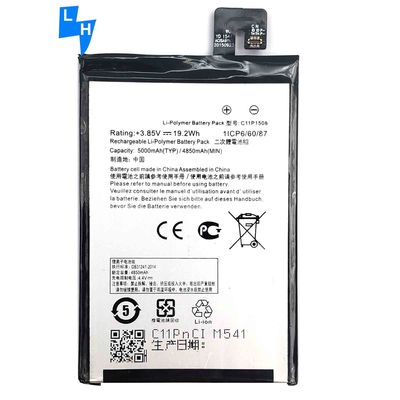 ASUS ZenFone Max 전화용 5000mAh C11P1508 ZF Max 2016 ZF2 Max Zenfone 레이저 배터리