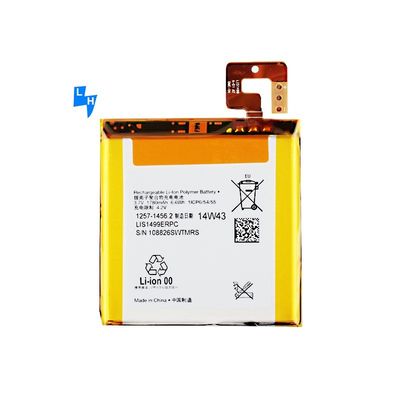 1780mAh 3.7V 듀얼 IC 보호 배터리 소니 엑스페리아 LT30 LT30I LT30H LT30P 흰색