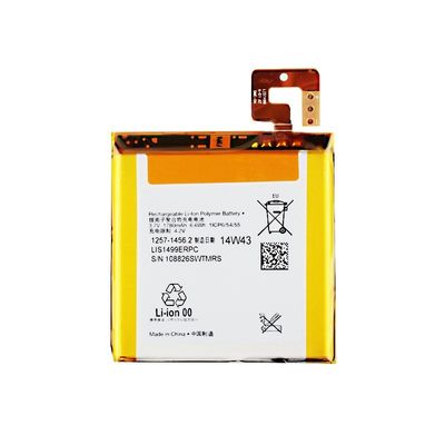 SONY LT30 배터리 1780mAh LIS1499ERPC 엑스페리아 T LT30I LT30H LT30P 휴대폰 배터리