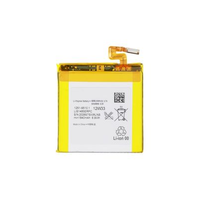 SONY Xperia LT28/28h/LT28i/LT28w/a15용 충전 가능한 3.7V 1840mAh 배터리 LIS1485ERPC