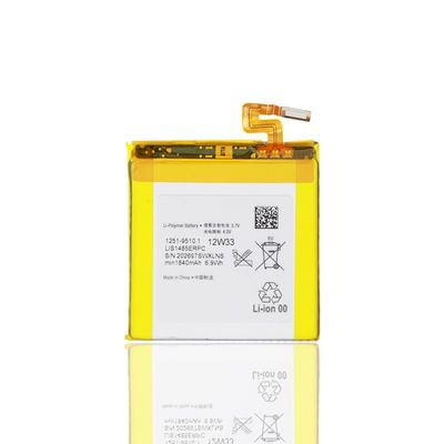소니 엑스페리아 LT28/28h/LT28i/LT28w/a15 휴대전화 폴리머 리?? 배터리 3000mAh 3.85V