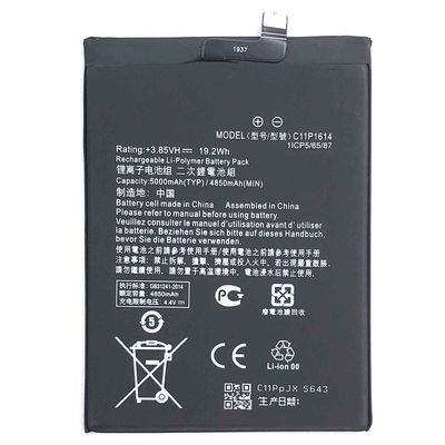5000mAh C11P1614 3.85V 리?? 폴리머 배터리 Zenfone Pegasus 3s Max by ASUS