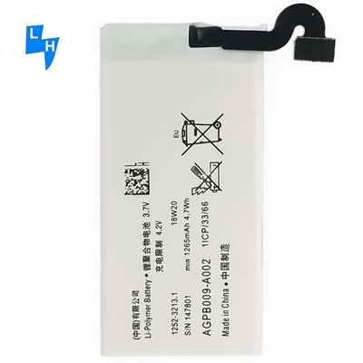 이중 IC 보호 1265mAh AGPB009-A002 Xperia sola MT27i MT27 소니 MT27a용 배터리