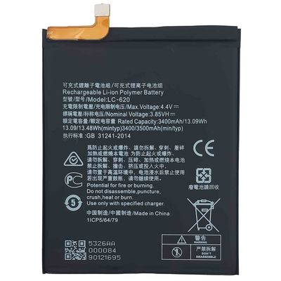 재충전 배터리 4000mAh 3.85V 노키아 7.2 TA-1181 TA-1196 및 OEM/ODM 500PCS