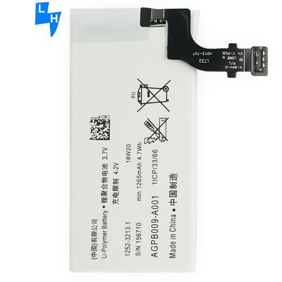 소니 엑스페리아 P LT22 LT22I 1265mAh 교체 재충전 배터리 AGPB009-A001 노란색