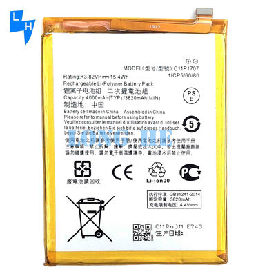 아수스 젠폰 맥스 M1용 노란색 4000mAh C11P1707 휴대전화 배터리 MOQ/ODM/OEM 500PCS