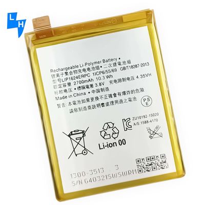 2700mAh LIP1624ERPC 엑스페리아 X 퍼포먼스 F8131 F8132 소니 XP 배터리용 휴대전화 배터리