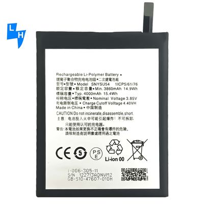 4000mAh SNYSU54 소니 엑스페리아 1 II용 배터리 코딩 SNYSU54 MOQ/ODM/OEM 500PCS SNYSU54