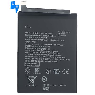 ASUS ZenFone 6 2019 5000mAh C11P1806 ZS630KL용 고용량 재충전 배터리